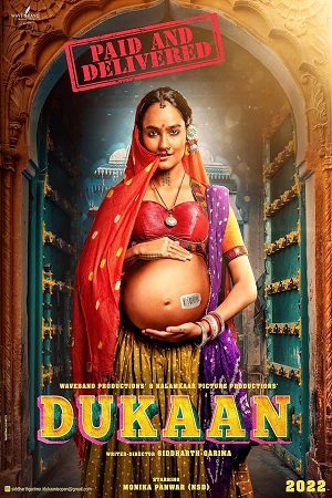 Dukaan 2024 - Hindi CAM HD Poster Download - filmyfly