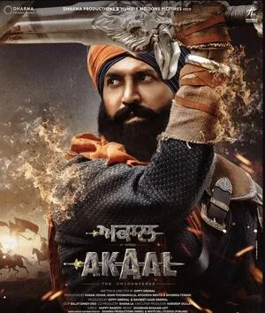 Akaal: The Unconquered 2025 Hindi Audio HD Poster Download - filmyfly