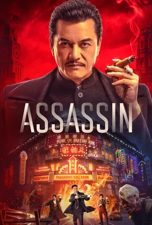 Assassin 2025 Hindi Dual Audio HD Poster Download - filmyfly