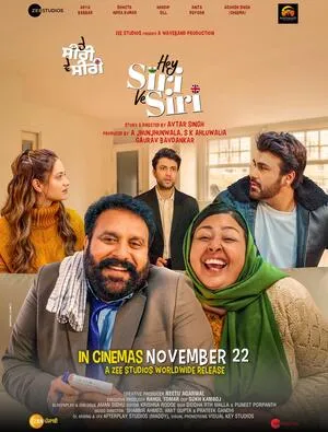 Hey Siri Ve Siri 2024 Hindi Dual Audio HD Poster Download - filmyfly