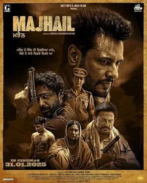 Majhail 2025 Punjabi HD Poster Download - filmyfly