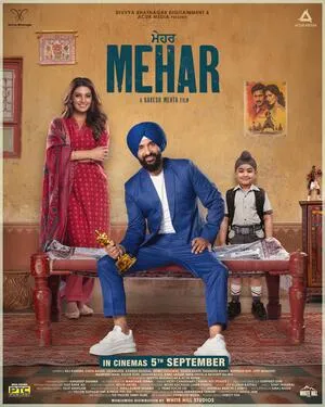 Mehar 2025 Punjabi HD Poster Download - filmyfly