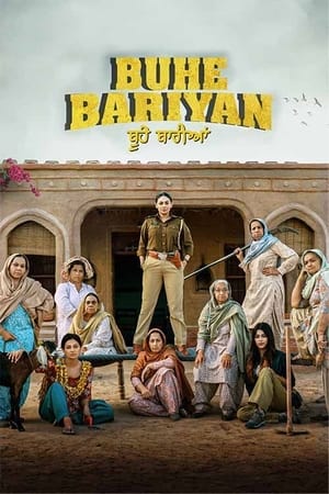 Buhe Bariyan 2023 Punjabi – HD Poster Download - filmyfly