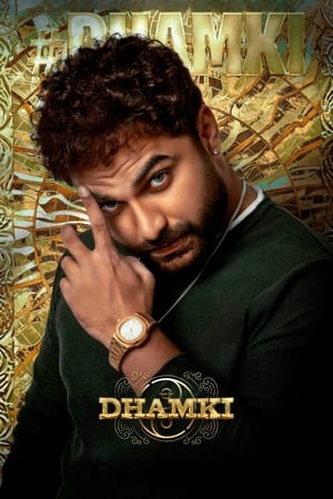 Das Ka Dhamki 2023 Hindi – – HD Poster Download - filmyfly
