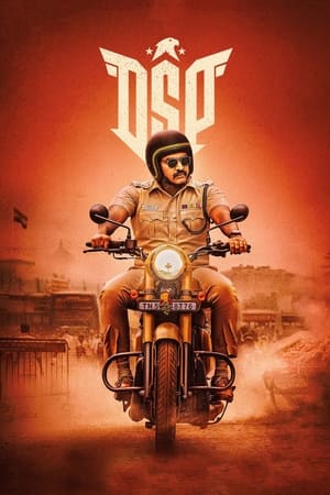 DSP (2022) Hindi Movie – HD Poster Download - filmyfly