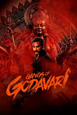 Gangs of Godavari 2024 Hindi (Studio-Dub OST) Dual Audio – –