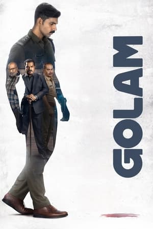 Golam (2024) (Hindi – Malayalam) – – HD Poster Download - filmyfly