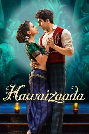Hawaizaada 2015 Hindi Movie - [380MB]