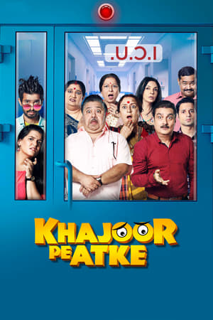 Khajoor Pe Atke (2018) Movie – [350MB] HD Poster Download - filmyfly