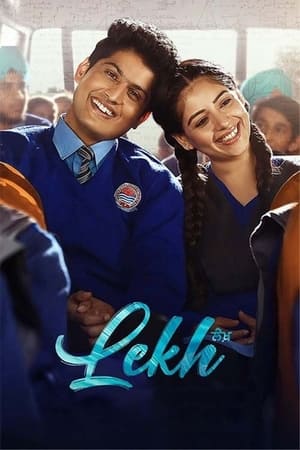 Lekh 2022 Punjabi Movie – HD Poster Download - filmyfly