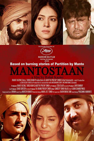 Mantostaan 2017 hindi 100MB movie Download