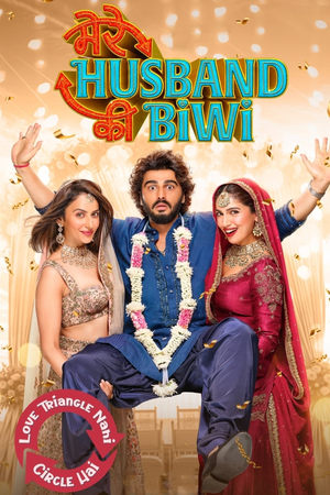 Mere Husband Ki Biwi (2025) Hindi (MULTI AUDIO)