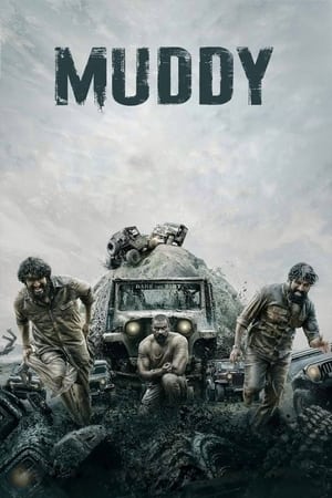 Muddy (2021) Hindi Movie Pre- – – HD Poster Download - filmyfly