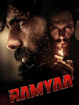 Ramyaa 2026 Hindi Audio HD Poster Download - filmyfly