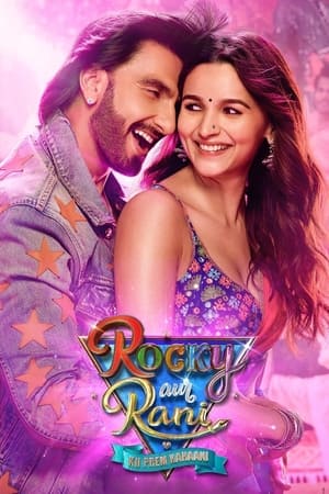 Rocky Aur Rani Kii Prem Kahaani 2023 Hindi HD Poster Download - filmyfly