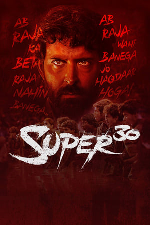 Super 30 (2019) Hindi Movie [1.4GB] HD Poster Download - filmyfly