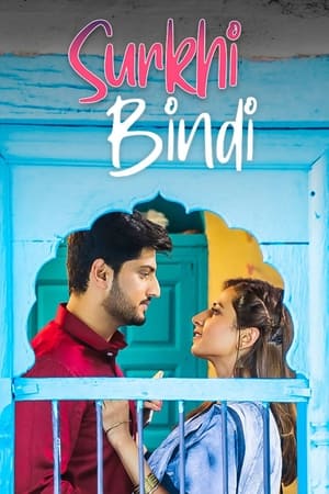 Surkhi Bindi (2019) Punjabi Movie Pre- - [400MB] HD Poster Download - filmyfly