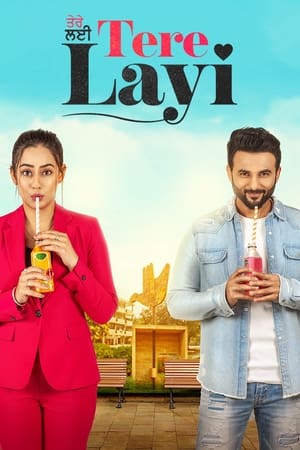 Tere Layi (2022) Punjabi Movie – HD Poster Download - filmyfly