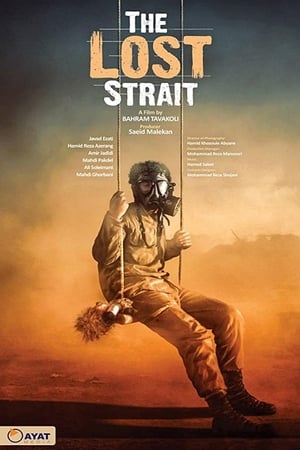 The Lost Strait (2018) Hindi Dual Audio 300MB HD Poster Download - filmyfly