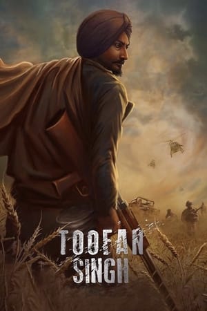 Toofan Singh (2017) Movie [1.1GB] HD Poster Download - filmyfly