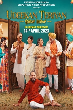 Udeekan Teriyan 2023 Punjabi HD Poster Download - filmyfly